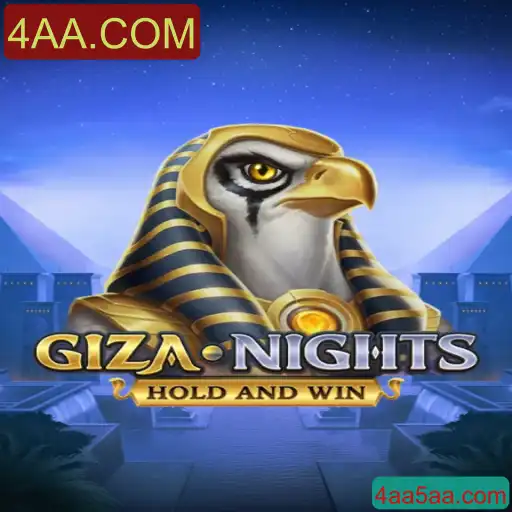 Aventura Noturna no Deserto com GizaNights