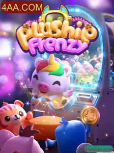 Explorando o Mundo Encantador de PlushieFrenzy: Um Guia Completo